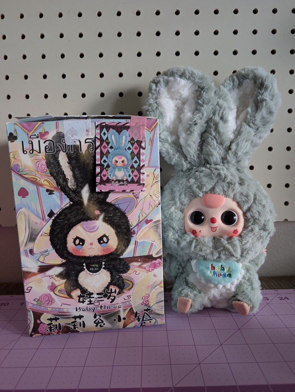 Baby Three Confirmed Plush Doll